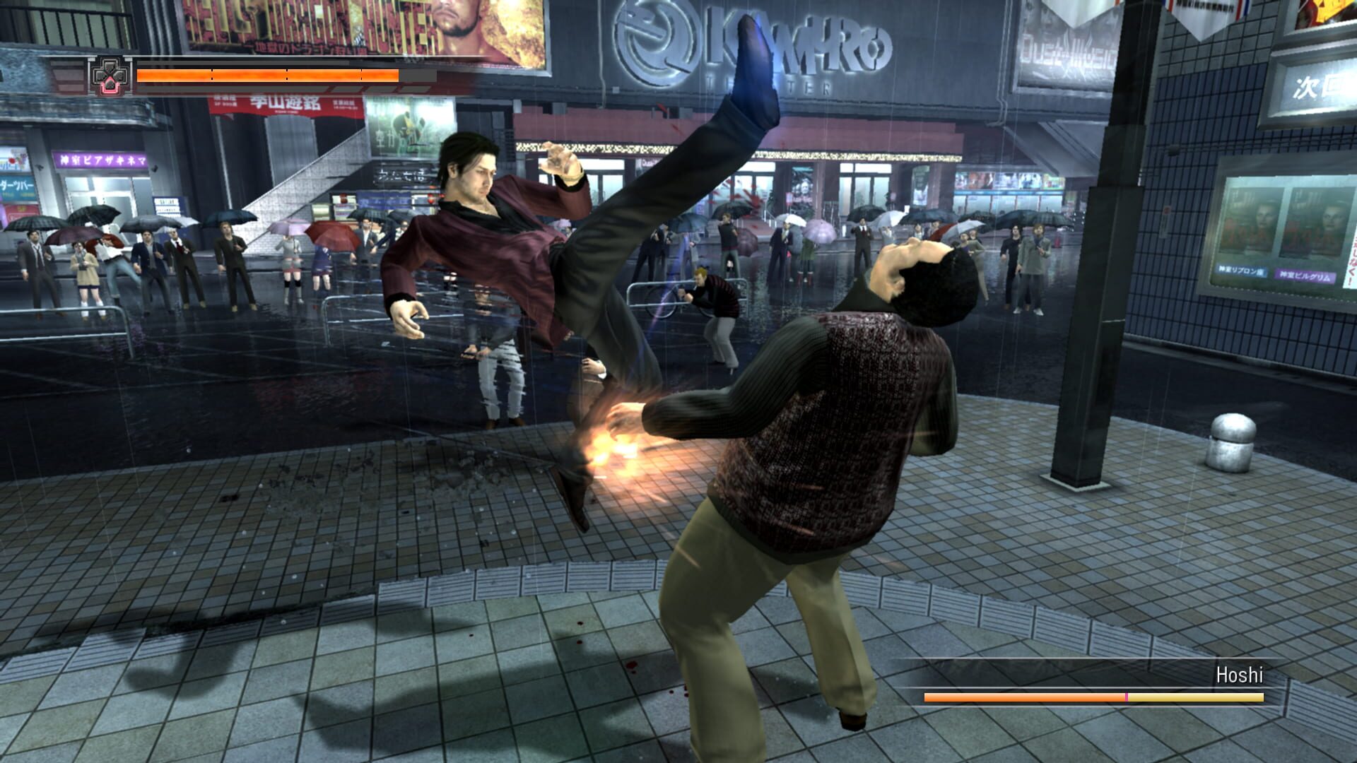 Screenshot for Yakuza 4