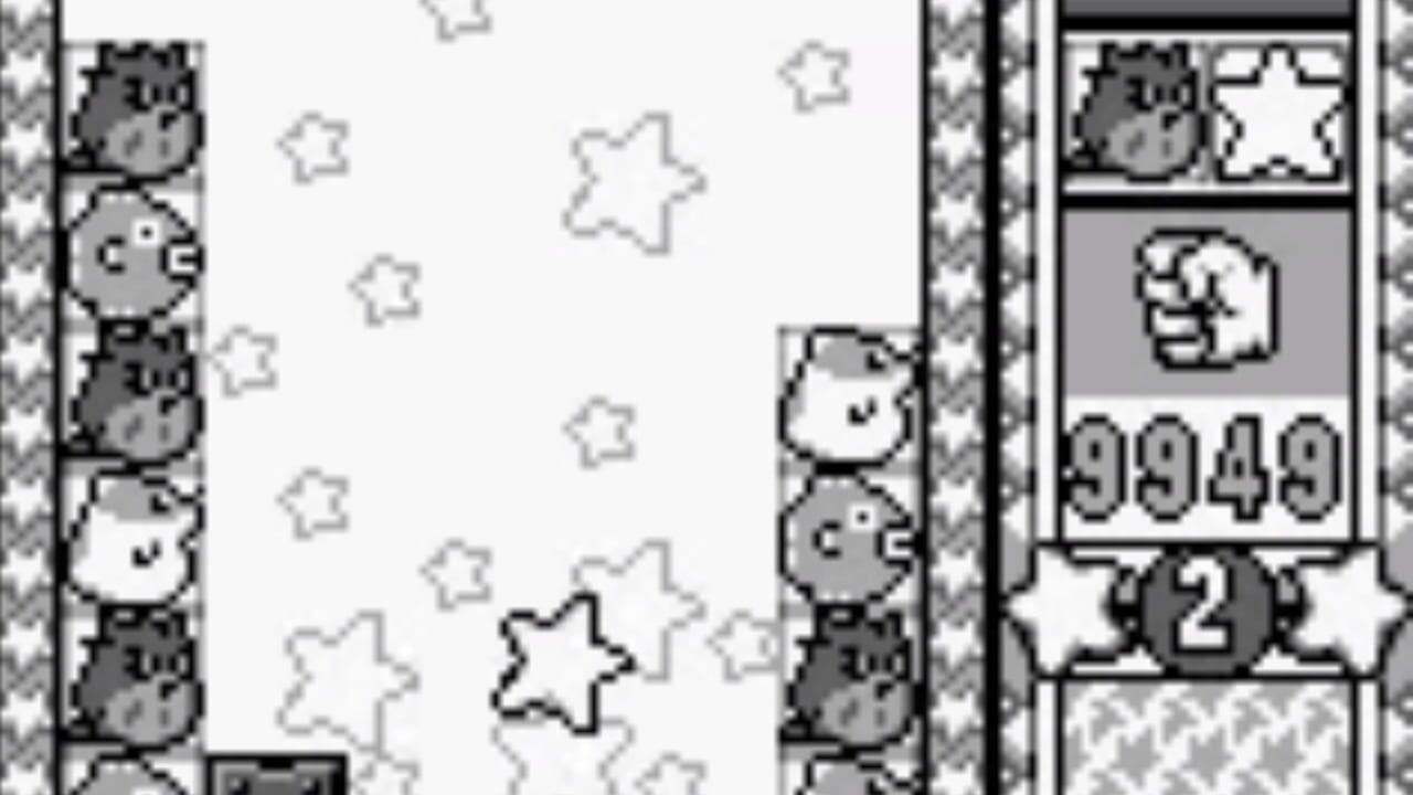 Screenshot for Kirby's Star Stacker