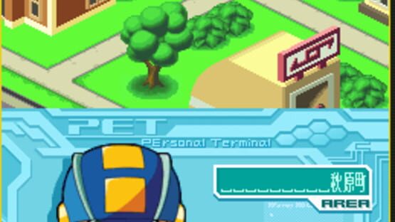 Screenshot for Rockman.EXE Operate Shooting Star