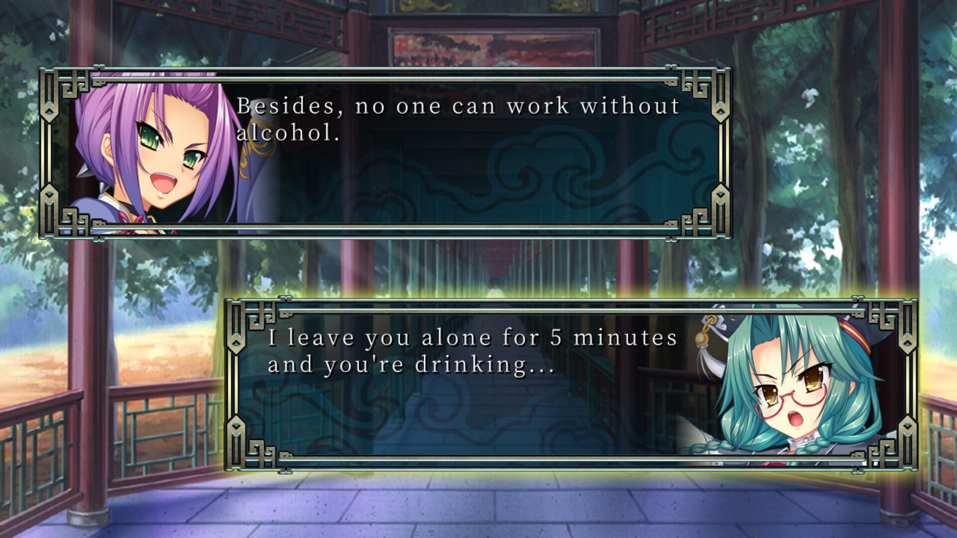 Screenshot for Koihime Enbu RyoRaiRai