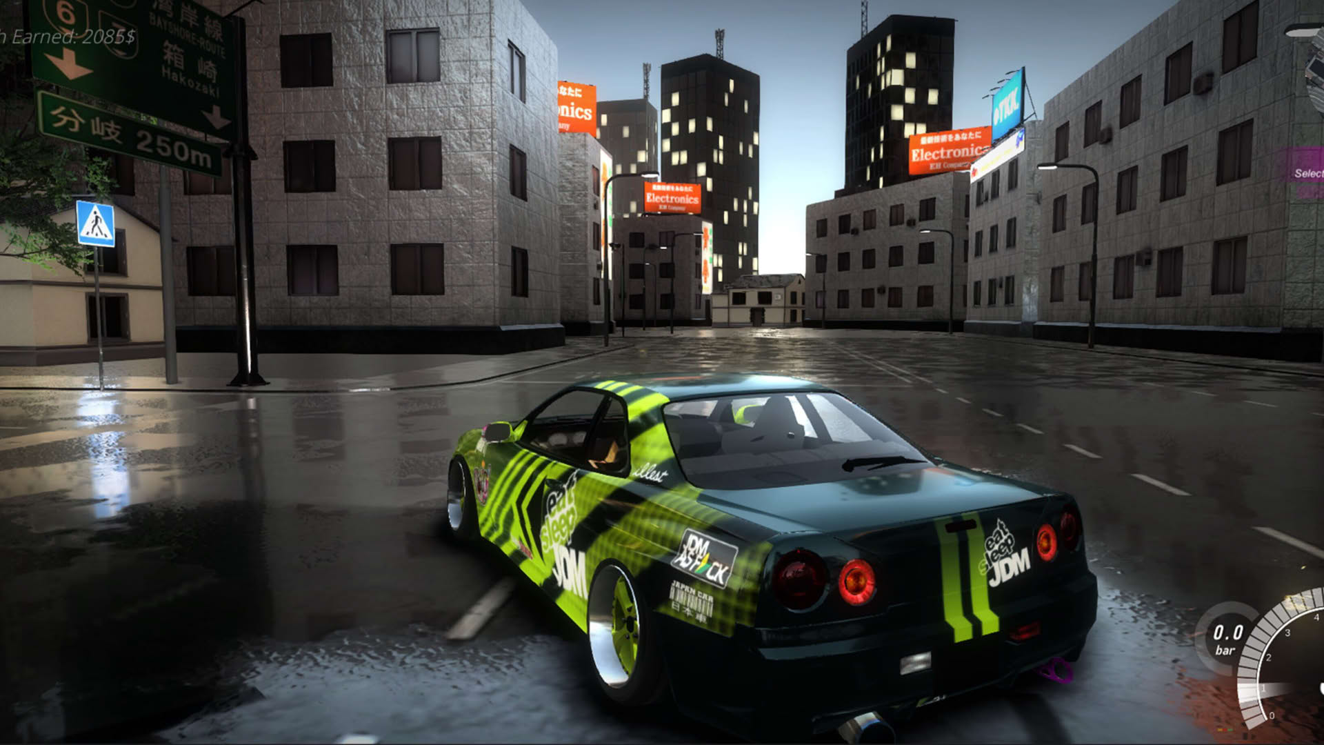 Screenshot for Drift Horizon Online