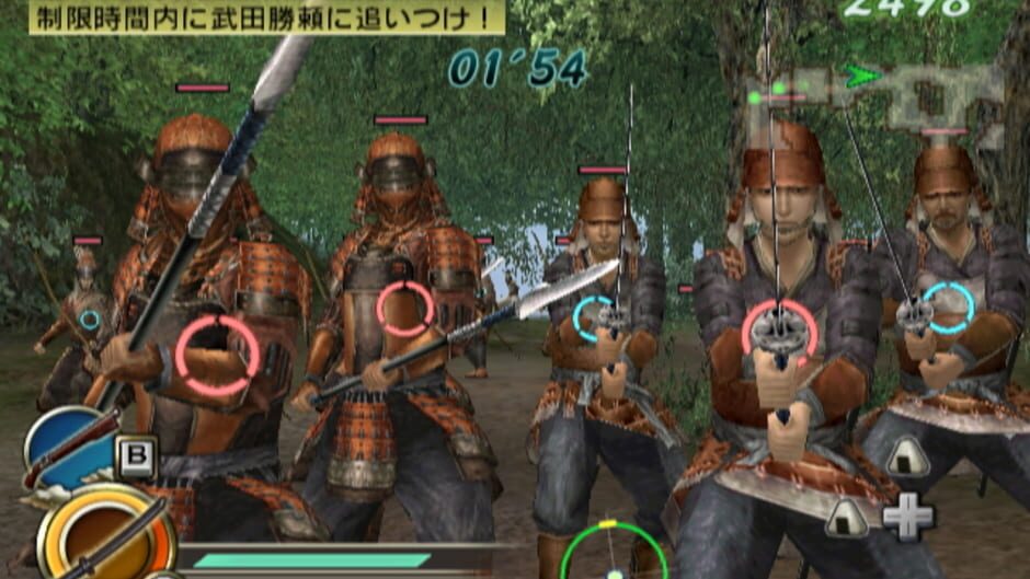 Screenshot for Samurai Warriors: Katana