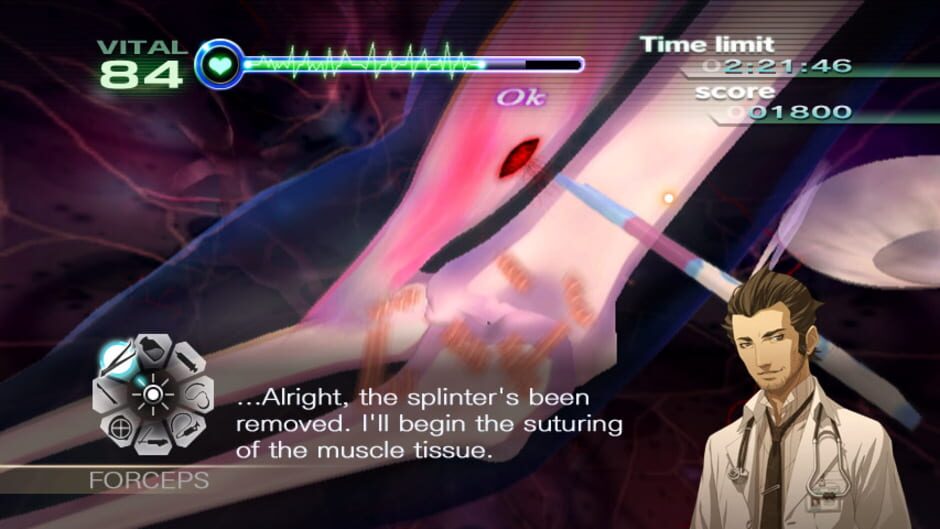 Screenshot for Trauma Center: New Blood