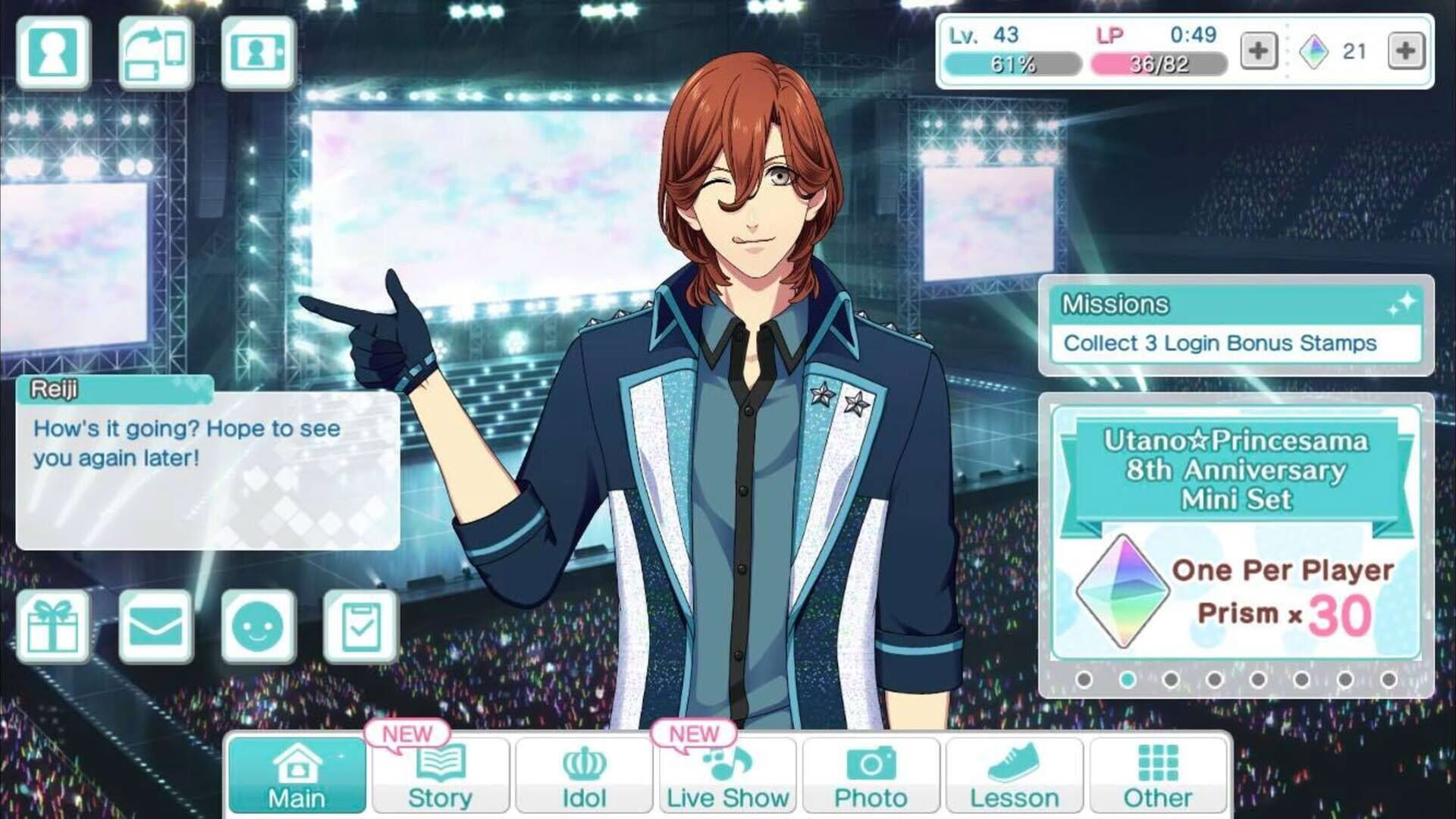 Screenshot for Uta no Prince-sama: Shining Live
