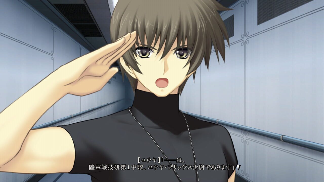 Screenshot for Muv-Luv Alternative: Total Eclipse