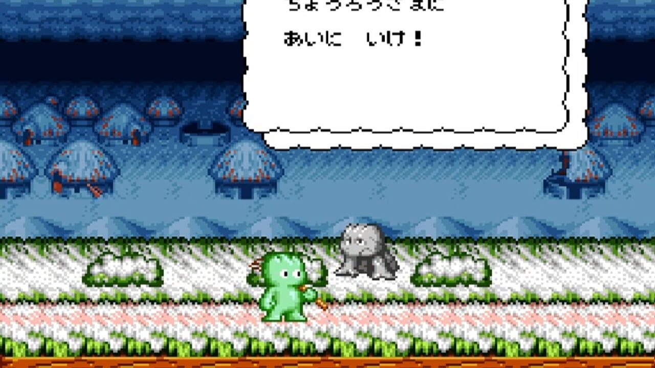 Screenshot for Whirlo