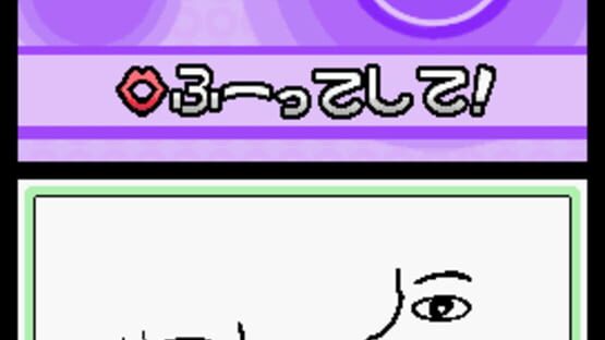 Screenshot for WarioWare: Touched!