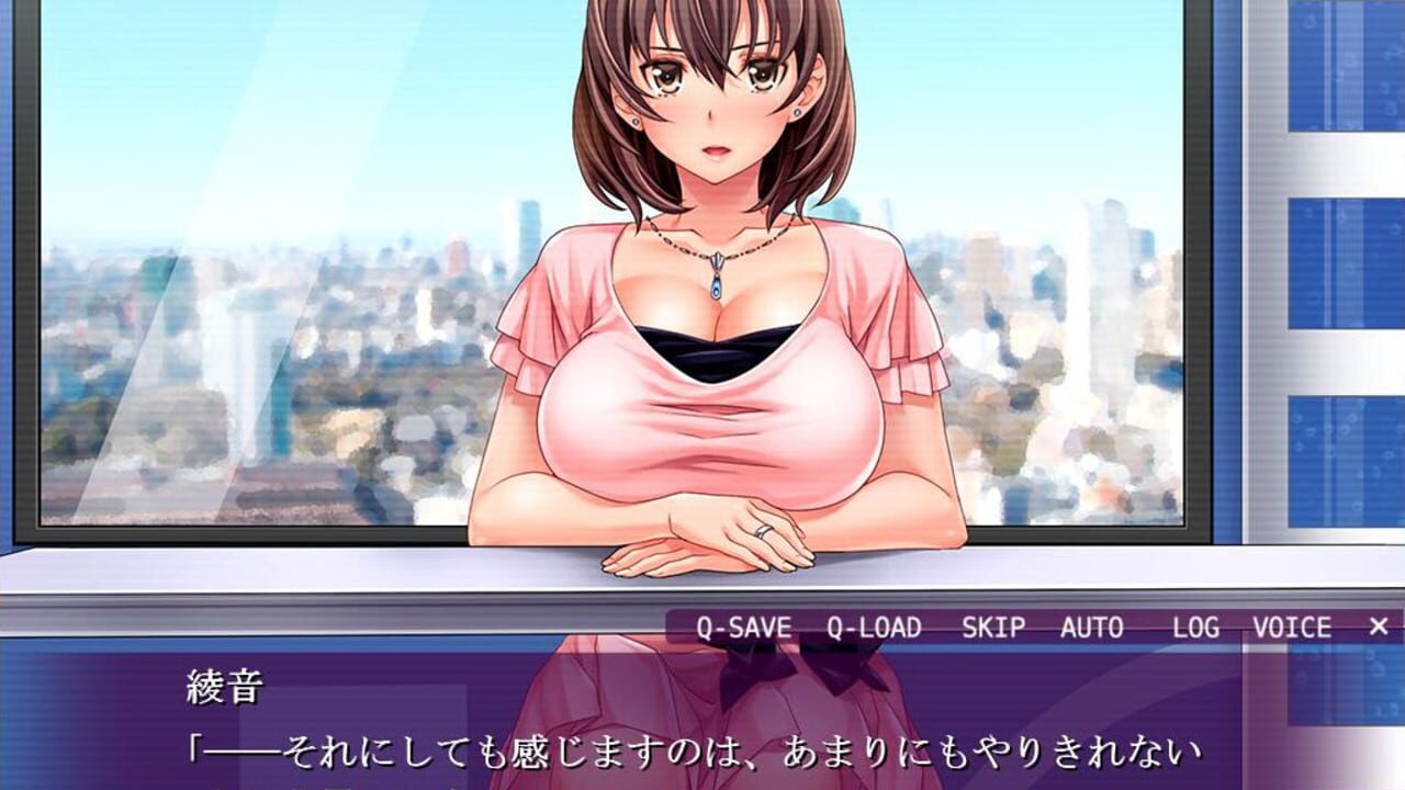 Screenshot for Otaku's Fantasy
