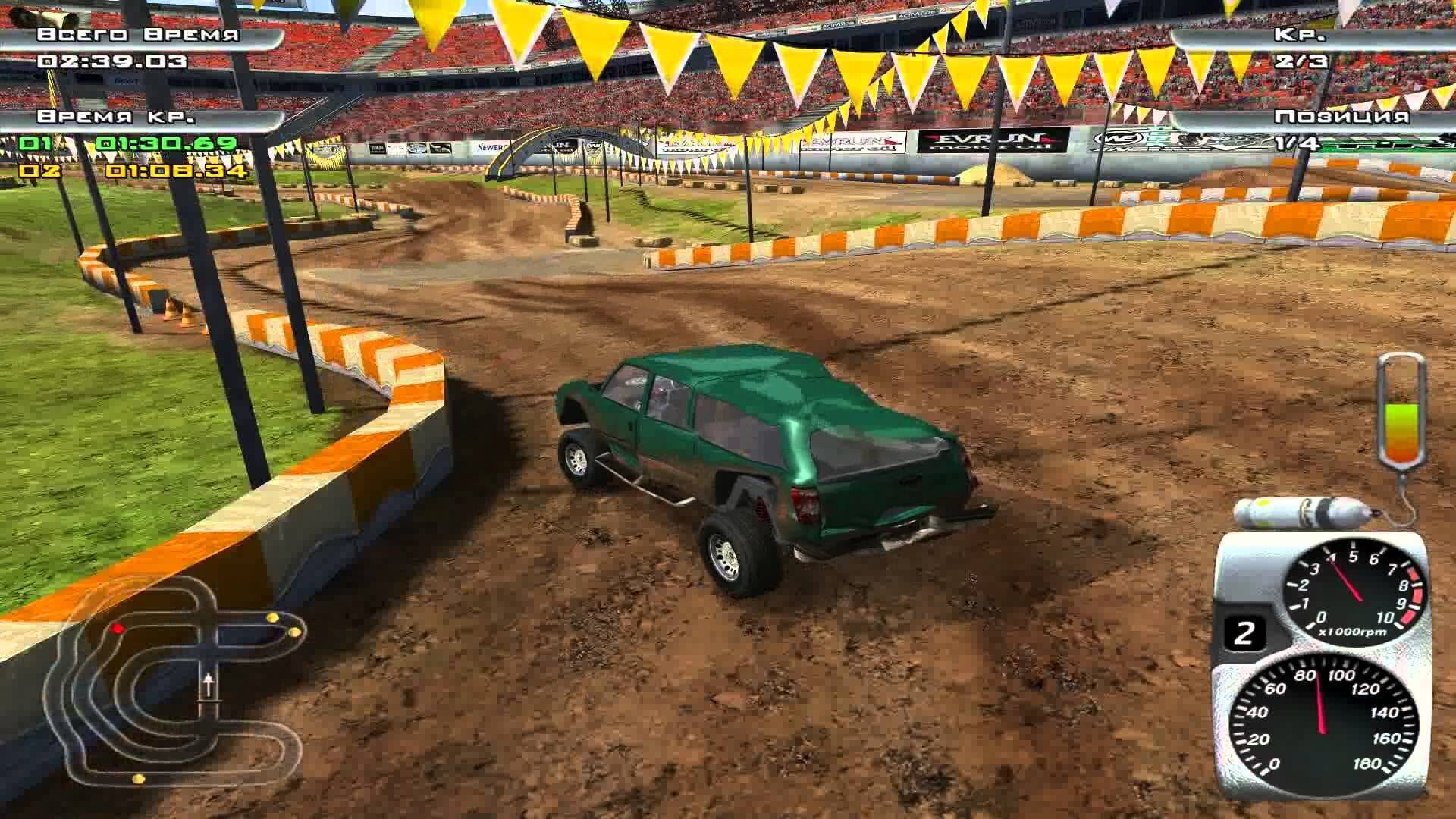 Screenshot for Tough Trucks: Modified Monsters