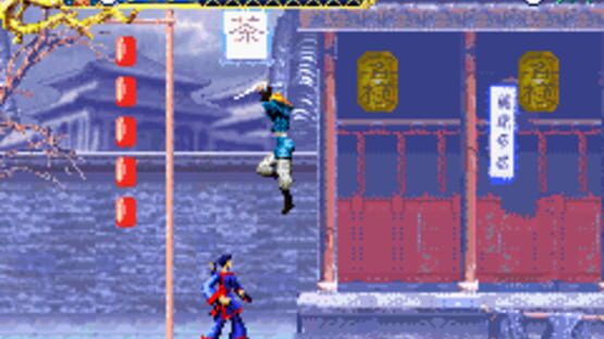 Screenshot for Crouching Tiger, Hidden Dragon
