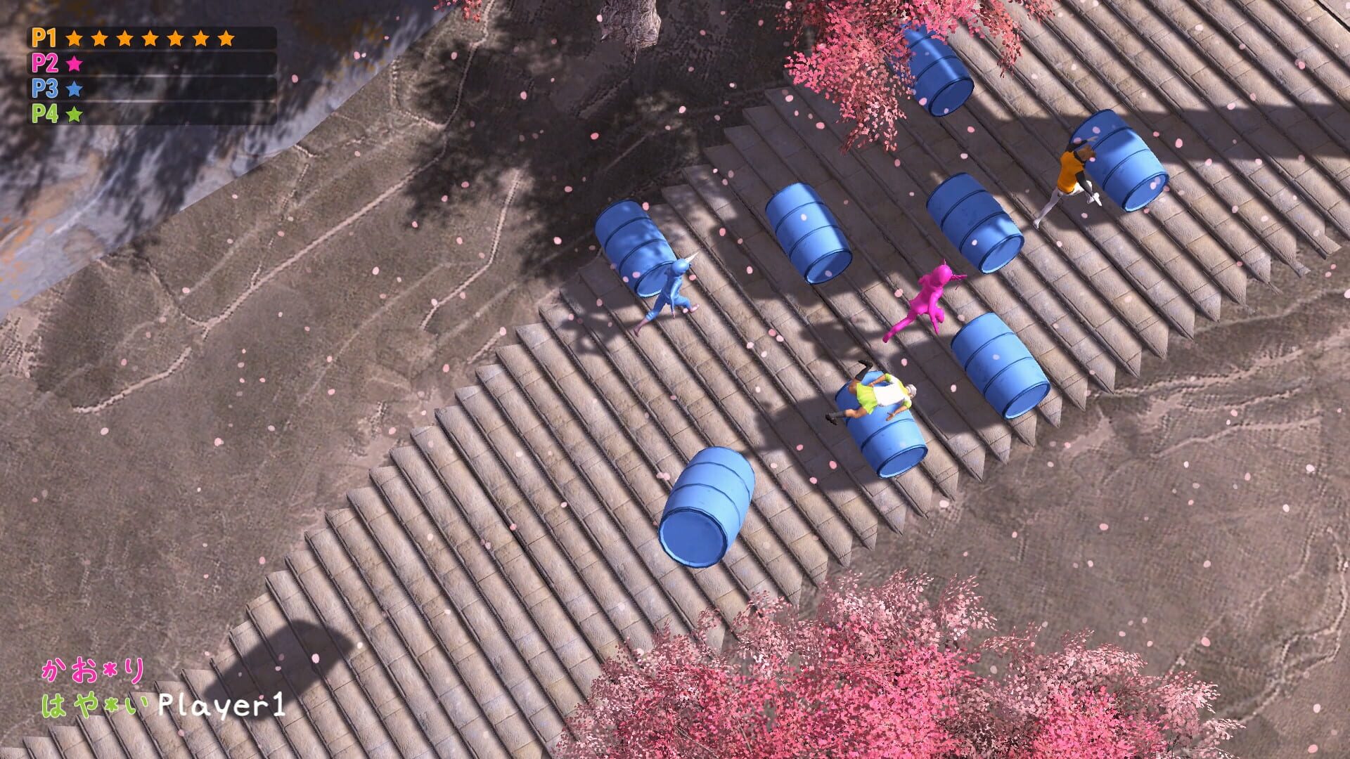 Screenshot for Nippon Marathon
