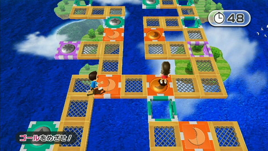 Screenshot for Wii Party