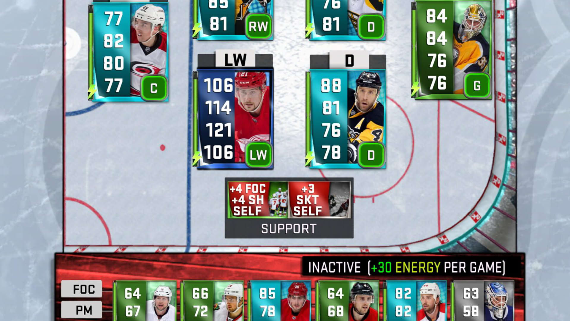 Screenshot for NHL Supercard