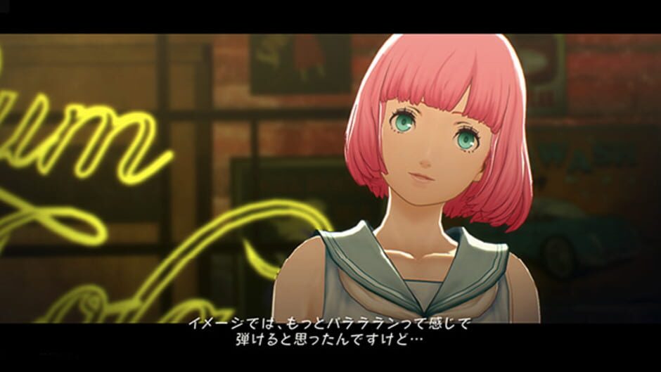 Screenshot for Catherine: Full Body