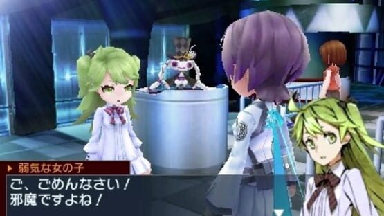 Screenshot for 7th Dragon III Code: VFD