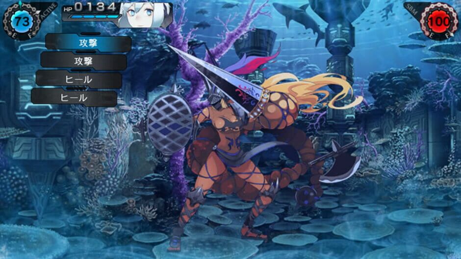 Screenshot for Ray Gigant