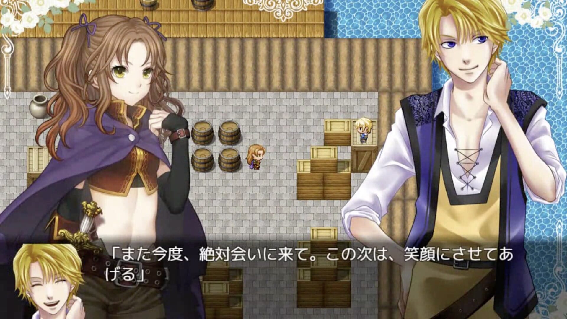 Screenshot for Magical Fable: The Princess of Light