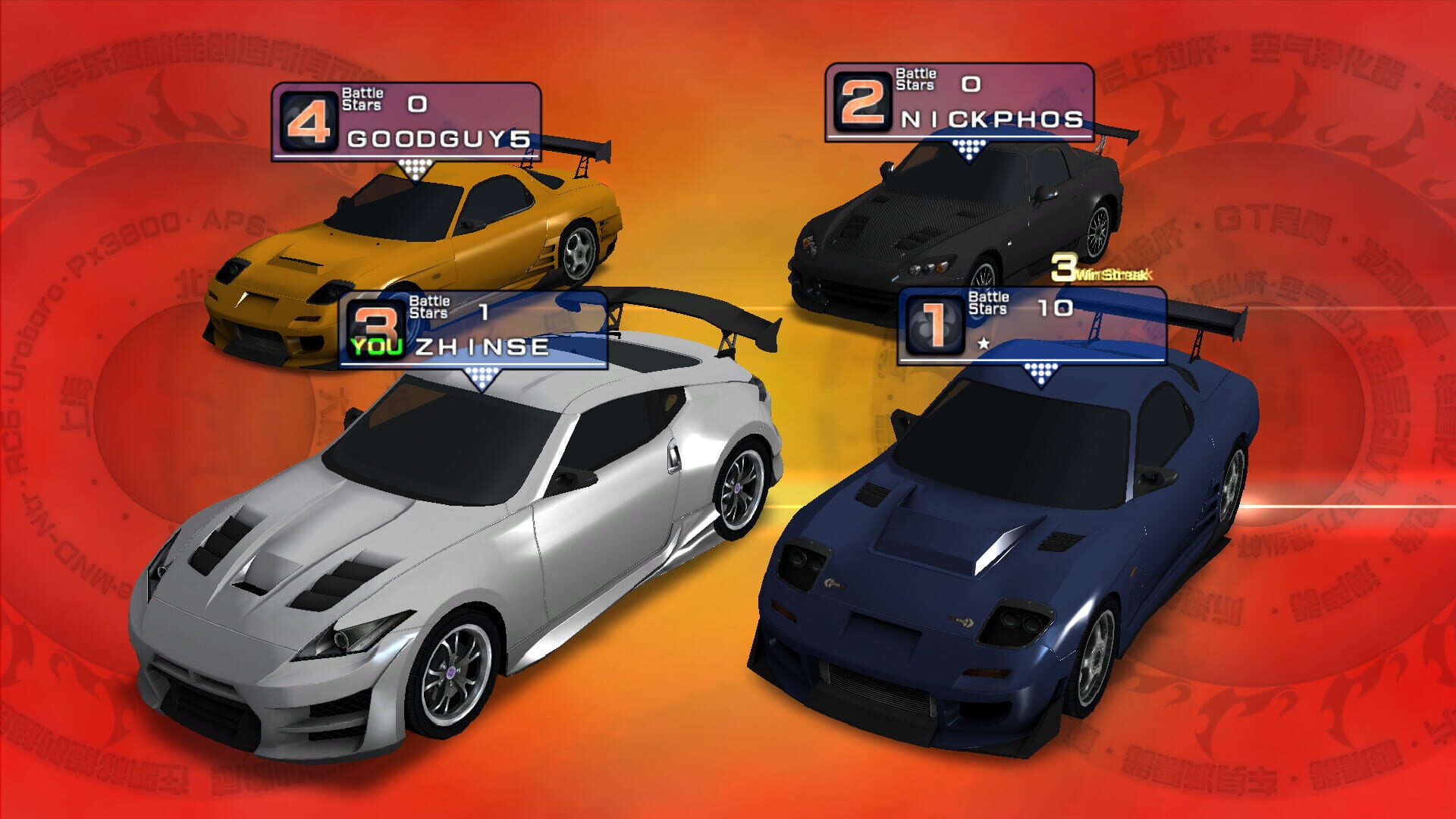 Screenshot for Fast Beat Loop Racer GT