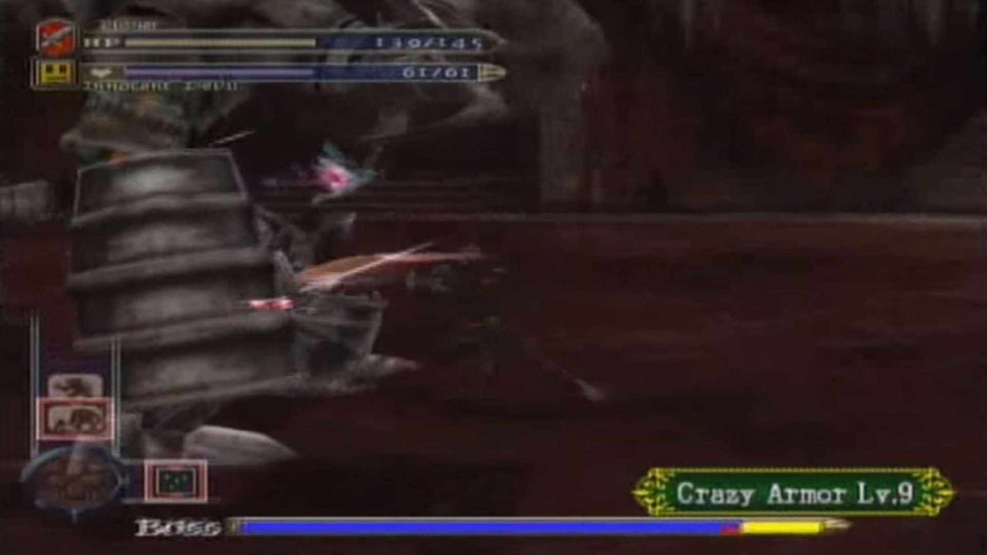 Screenshot for Castlevania: Curse of Darkness