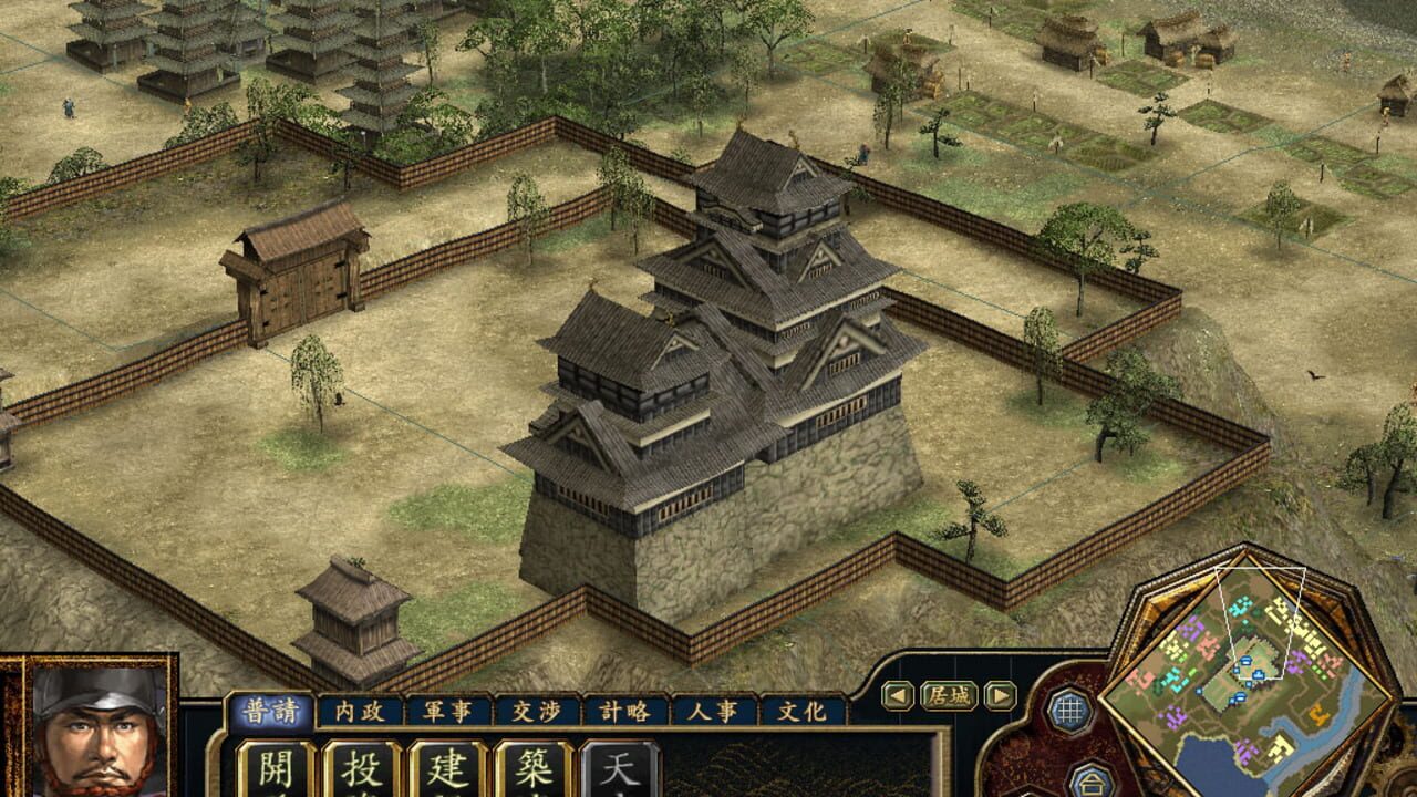 Screenshot for Nobunaga's Ambition: Tenkasousei with Power Up Kit