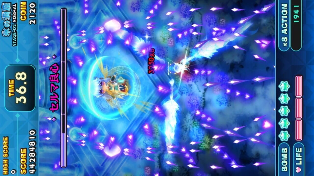 Screenshot for Sisters Royale: Five Sisters Under Fire