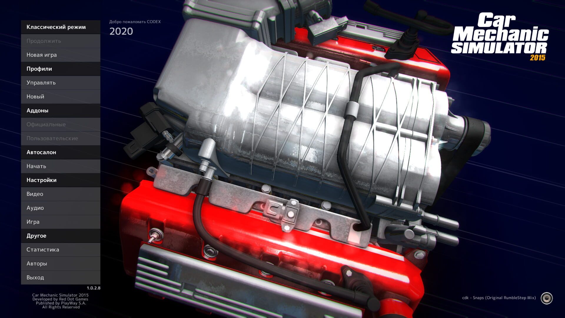 Screenshot for Car Mechanic Simulator 2015