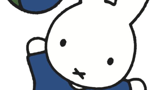Screenshot for Miffy's World