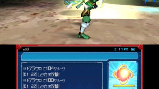 Screenshot for Gaist Crusher