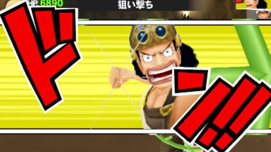 Screenshot for One Piece: Romance Dawn