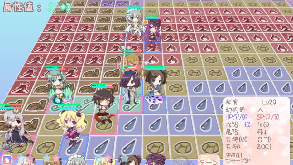 Screenshot for Moékuri