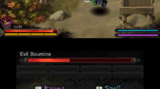 Screenshot for Sadame