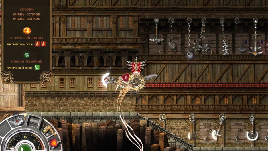 Screenshot for Hammerfight