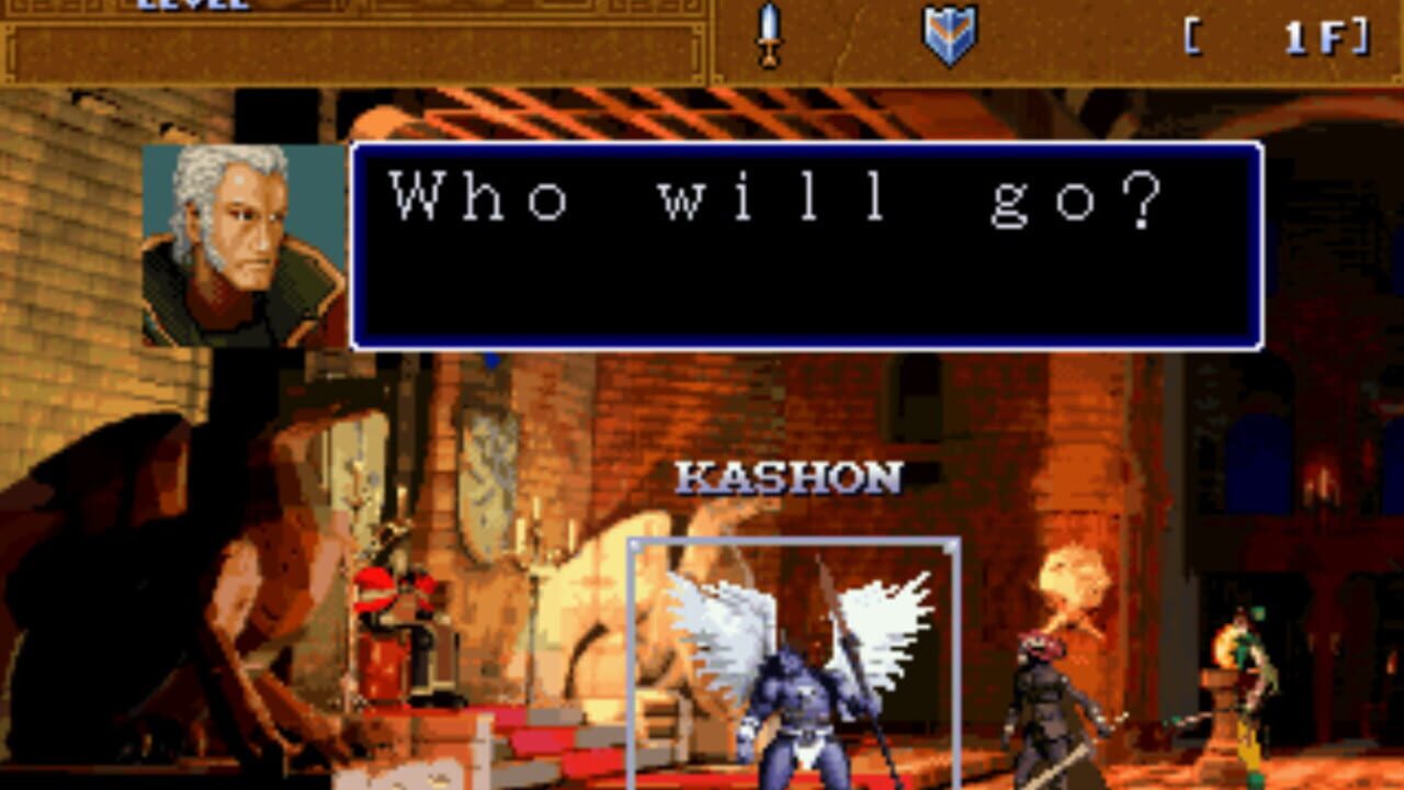 Screenshot for Sol Divide