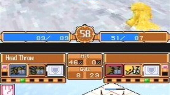Screenshot for Monster Rancher DS