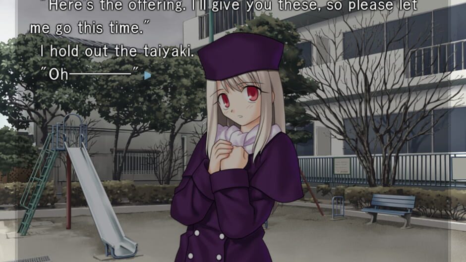 Screenshot for Fate/Stay Night
