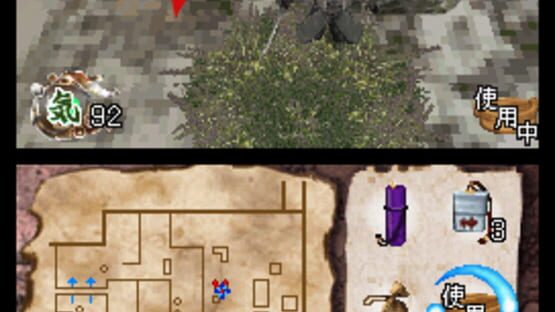 Screenshot for Tenchu: Dark Secret