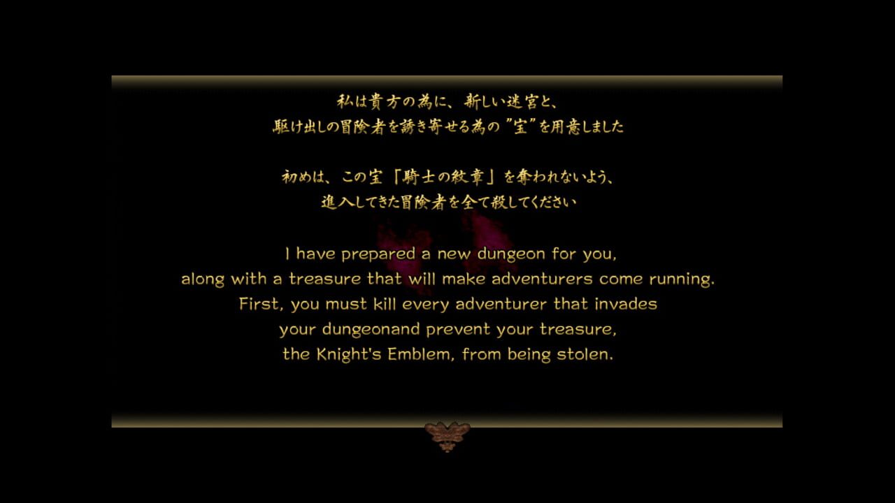 Screenshot for Dungeon Manager ZV