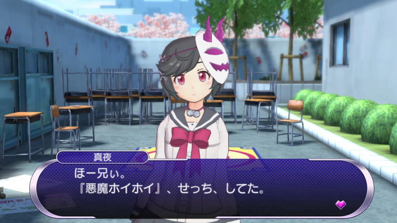 Screenshot for Gal*Gun: Double Peace