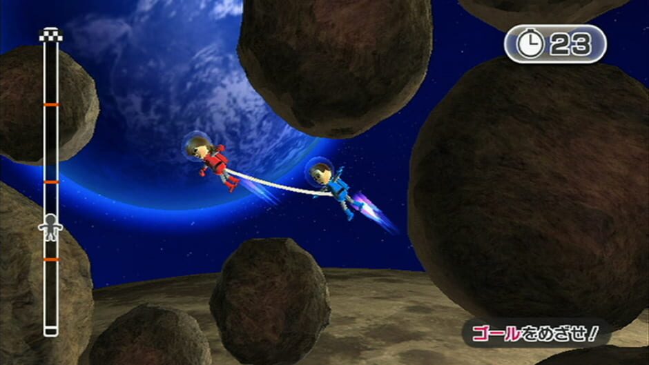 Screenshot for Wii Party