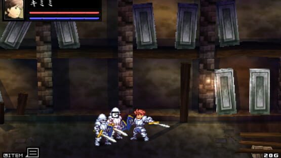Screenshot for Swords & Darkness