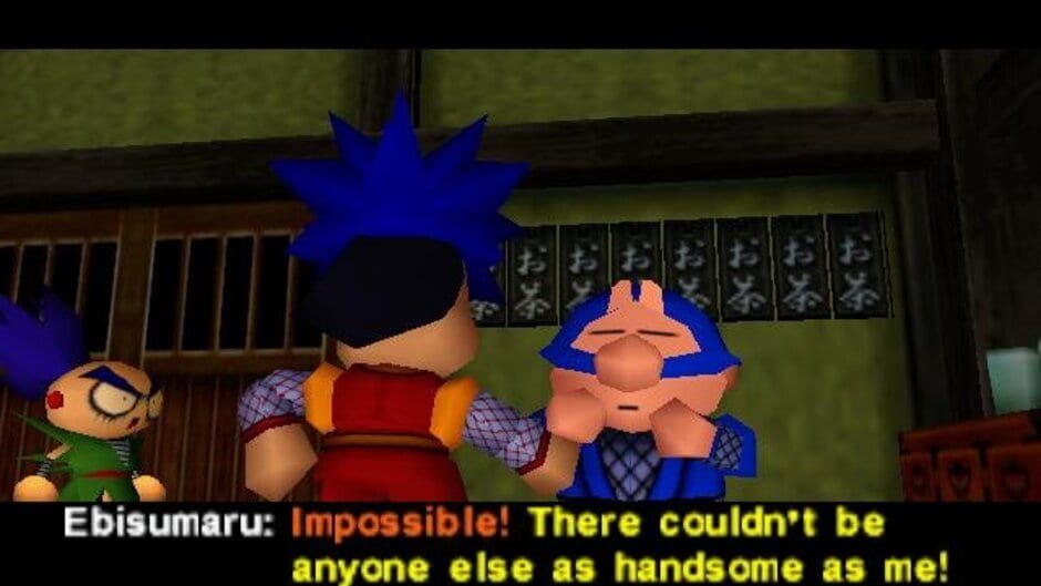 Screenshot for Goemon's Great Adventure