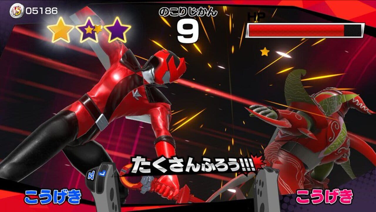 Screenshot for Nari Kids Park: Kaitou Sentai Lupinranger VS Keisatsu Sentai Patoranger