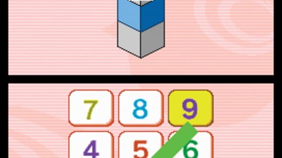 Screenshot for Big Brain Academy