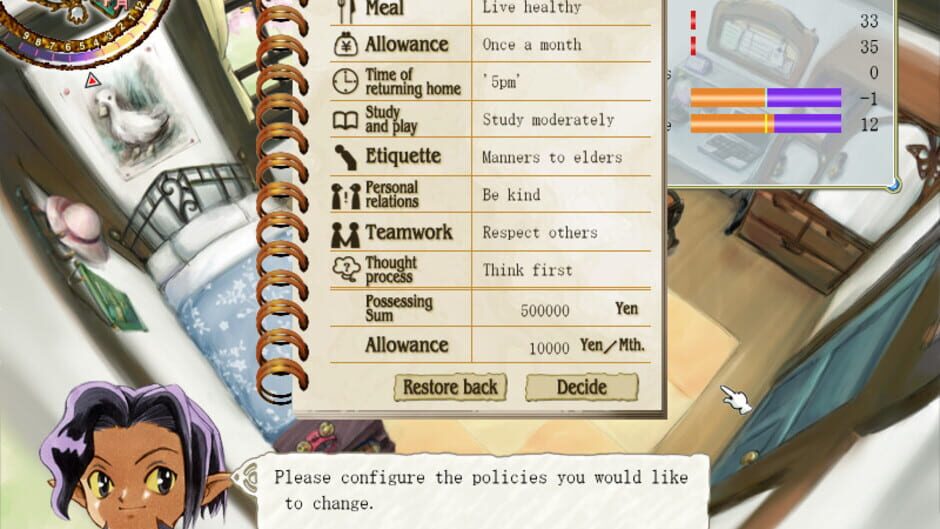 Screenshot for Princess Maker 5