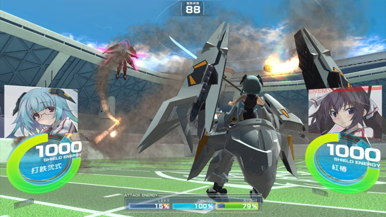 Screenshot for Infinite Stratos: Versus Colors
