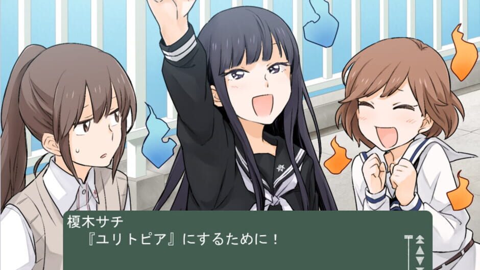 Screenshot for Kindred Spirits on the Roof