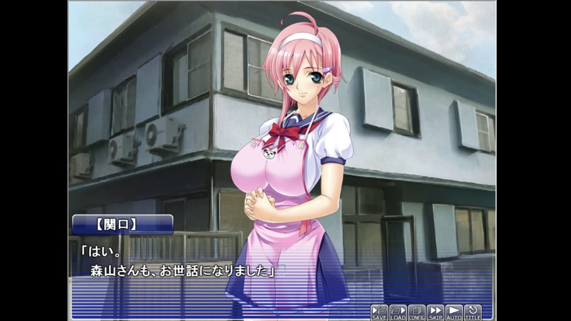Screenshot for Apartment of Love