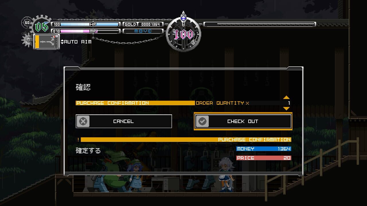 Screenshot for Touhou Luna Nights