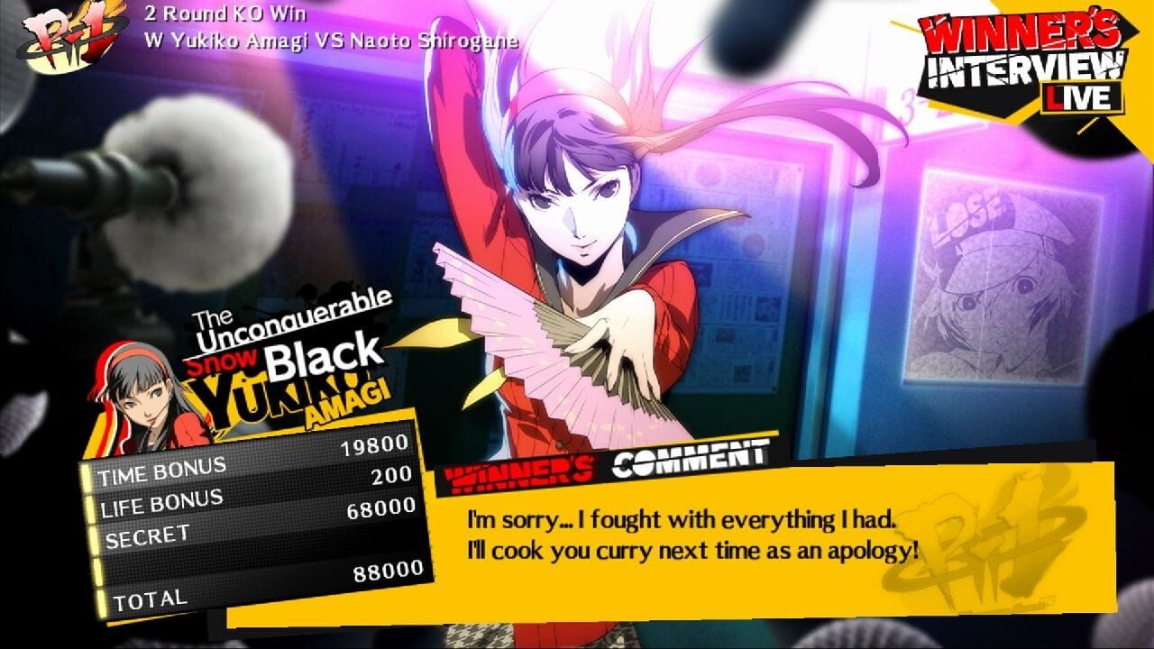 Screenshot for Persona 4 Arena