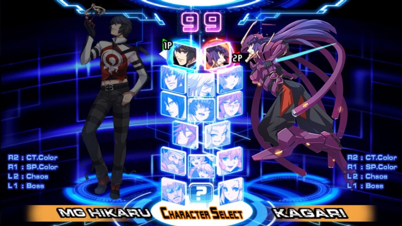 Screenshot for Chaos Code: New Sign of Catastrophe